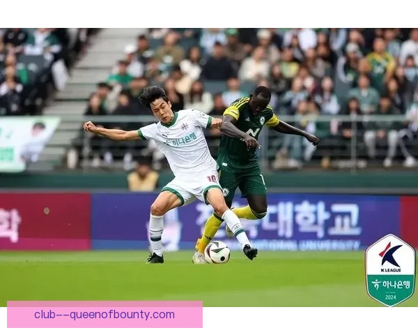 全北现代昔日霸主光环褪色联赛战绩低迷提前无缘争冠引发反思震荡